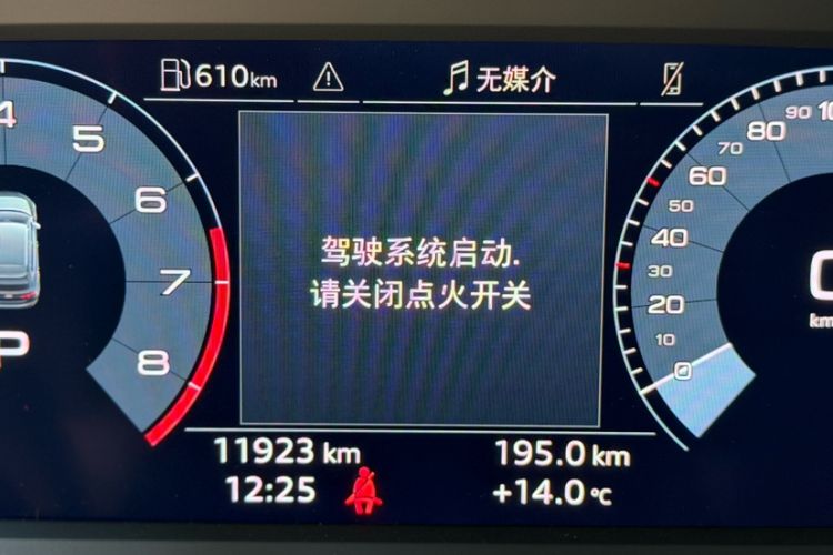 Used Audi A3 2024 Sportback 35 TFSI Fashionable Sports Model