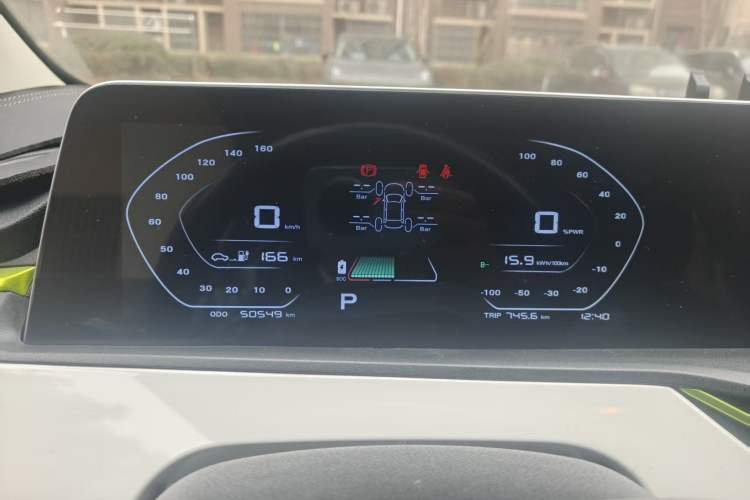 Used Oshan Benni E-Star 2020 Heartbeat Edition NMC Lithium
