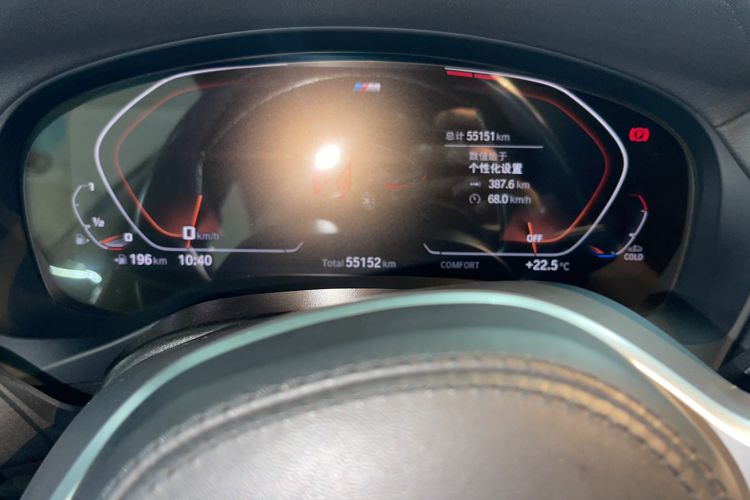 Used BMW X4 2021 xDrive 25i M Sport Night Edition package