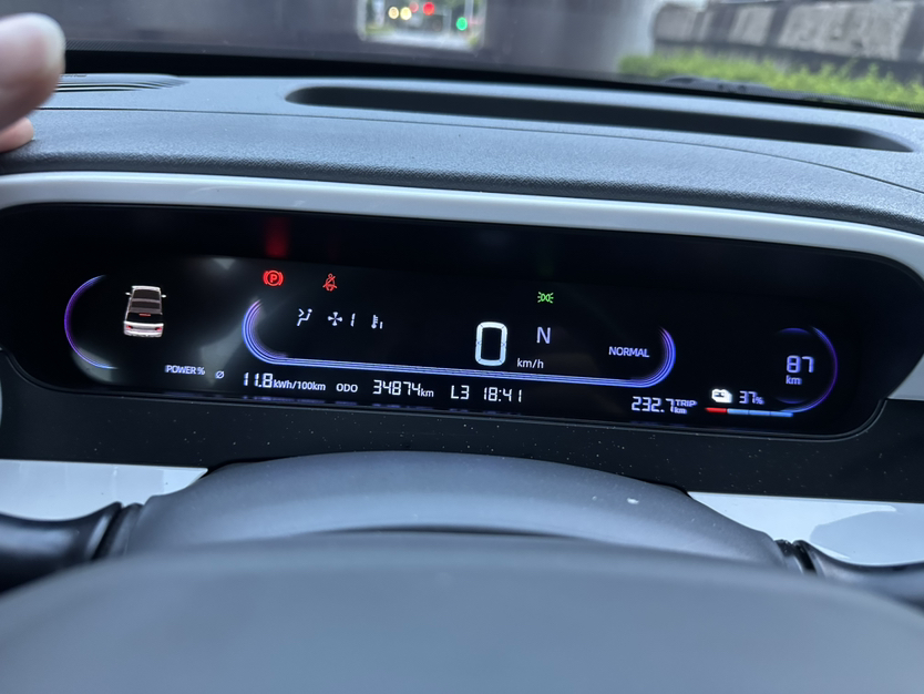 Geely Galaxy Panda 2025 210km Panda Kart — снимка 11