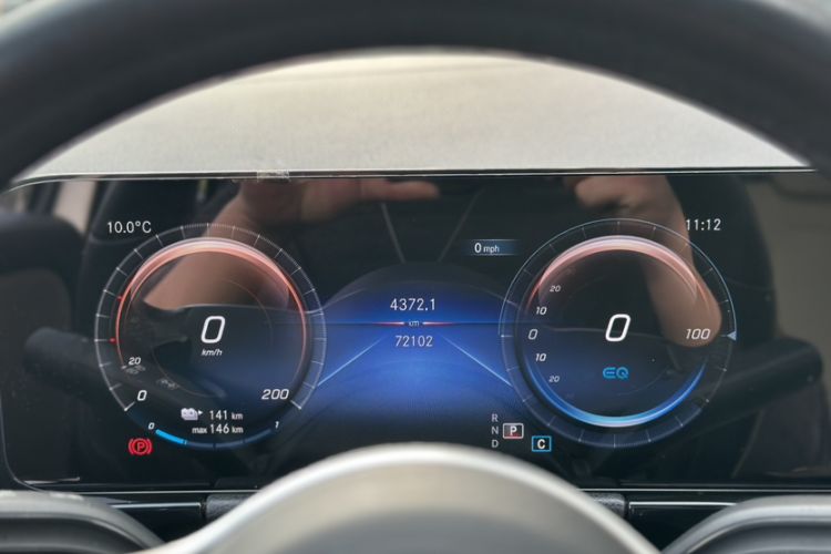 Used Mercedes-Benz EQA 2022 EQA 260
