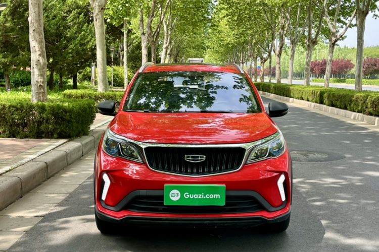 Used Geely Auto Vision X3 2021 PRO 1.5L CVT Deluxe Model