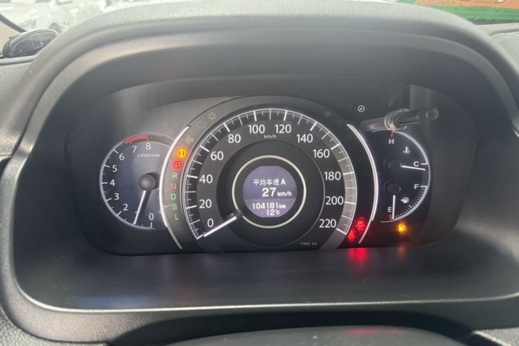 Used Honda CR-V 2015 2.0L two-wheel drive Fashion Edition
