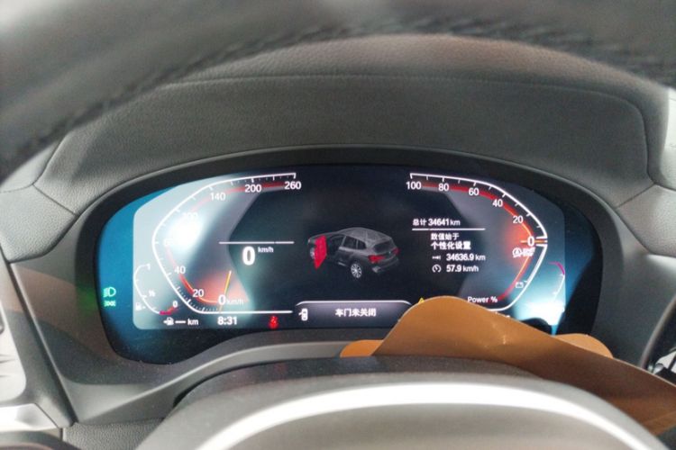 Used BMW X3 2023 xDrive25i M Sport Package
