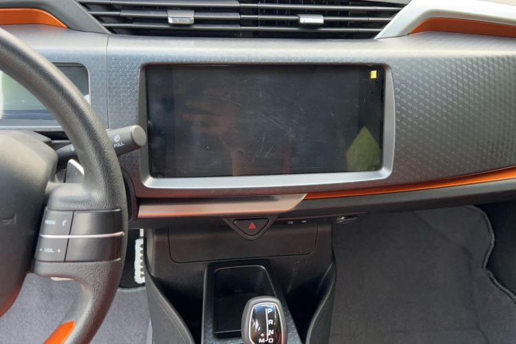 Used Geely Auto Vision X1 2017 1.3L Automatic Player Edition