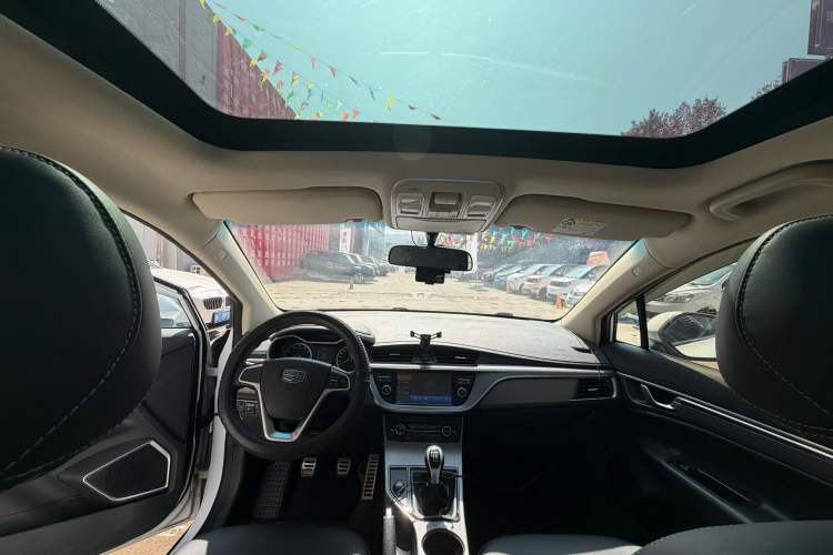 Used Geely Auto Emgrand GS 2016 Sports Edition 1.8L Manual LingShang Model