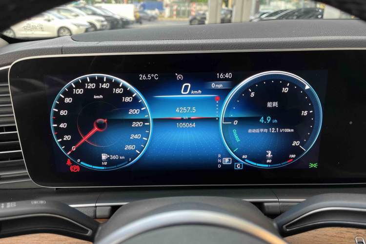 Used Mercedes-Benz GLE 2020 Facelifted GLE 350 4MATIC Luxury Edition
