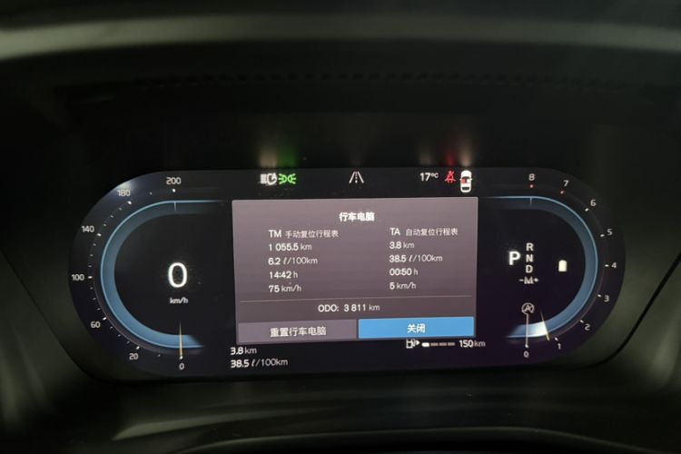 Used Volvo XC40 2024 B4 4x4 Smart Luxury Edition