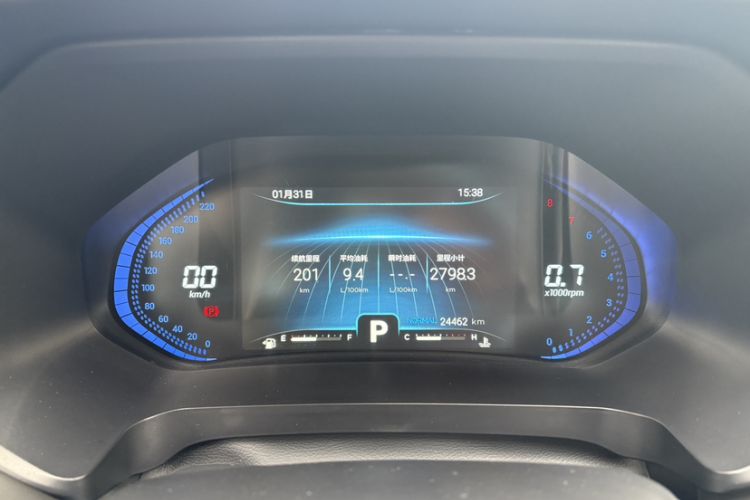 Used Chery Tiggo 8 2020 Revised Version 290TGDI Automatic Fashion Edition