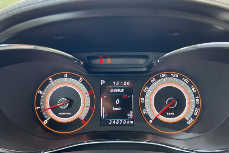 Used Leopaard CS9 2017 1.5L CVT Fashion Edition
