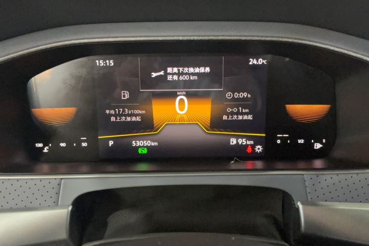 Used Volkswagen Lavida 2023 1.5L Automatic Full-Comfort Edition
