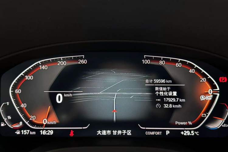 Used BMW X3 2022 Restyled xDrive25i M Sport Package