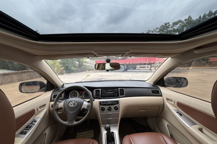 Used Toyota Corolla EX 2013 1.6L Manual Excellence Edition