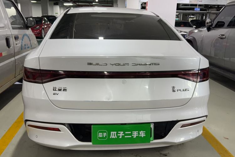 Used BYD Qin PLUS 2021 EV 400KM Luxury Model