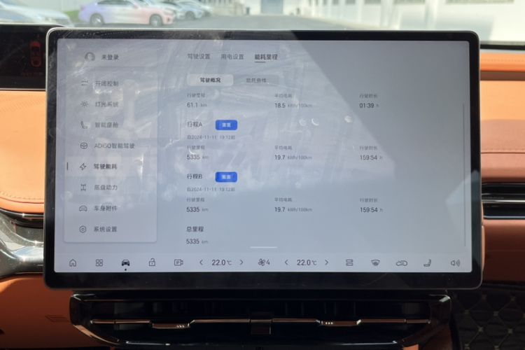 Used Hyptec GT 2024 Global Model 710 Ultra-High-Voltage LiDAR Edition