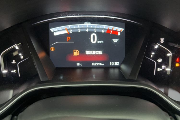 Used Honda CR-V 2017 240TURBO CVT Front-Wheel Drive Fashion Edition Odometer Close Up