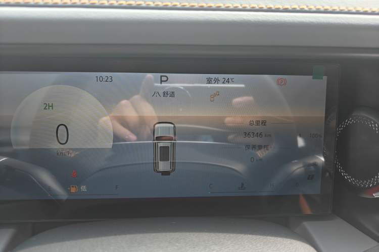 Used BAIC Off-Road BJ40 2024 2.0T All-New Urban Hunter Edition Ultimate Version