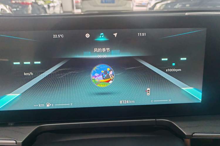 Used Chery Arrizo 8 2022 1.6T DCT Ya
