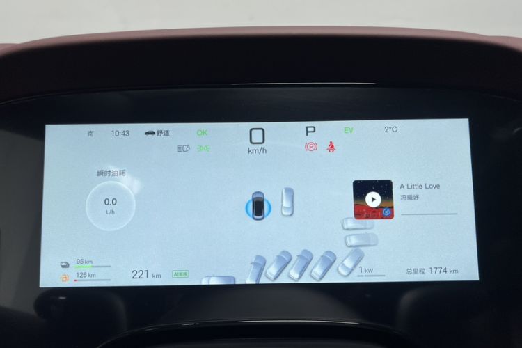 Used BYD Seal 07 DM-i 2026 DM-i 1.5T 230km Flagship Edition