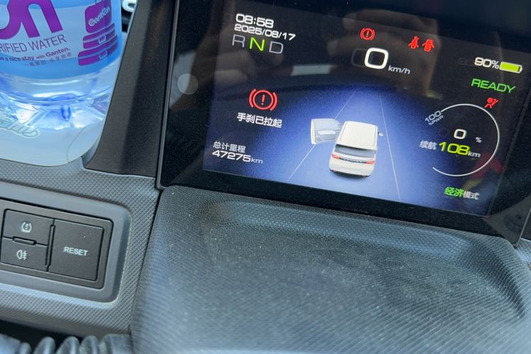 Used Wuling Hongguang MINIEV 2021 Macaron Fashion Edition Lithium-Ion Battery