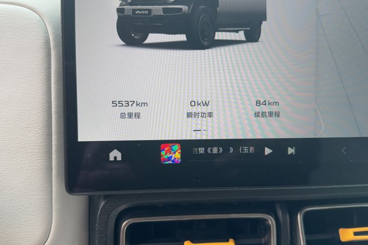 Used iCAR V23 2025 401 Two-Wheel Drive Intelligent Driving Version
