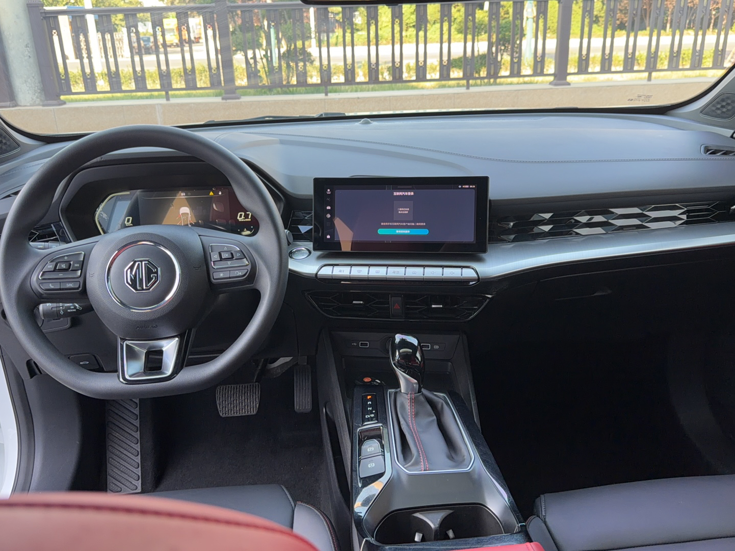 MG 5 2023 180 DVVT CVT Luxury Edition — снимка 15