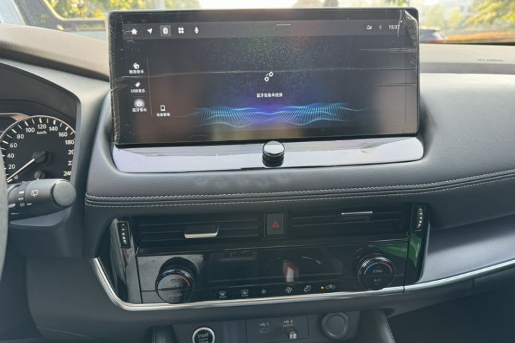 Used Nissan X-Trail 2021 VC-Turbo 300 CVT 2WD Luxury Edition 7-Seater