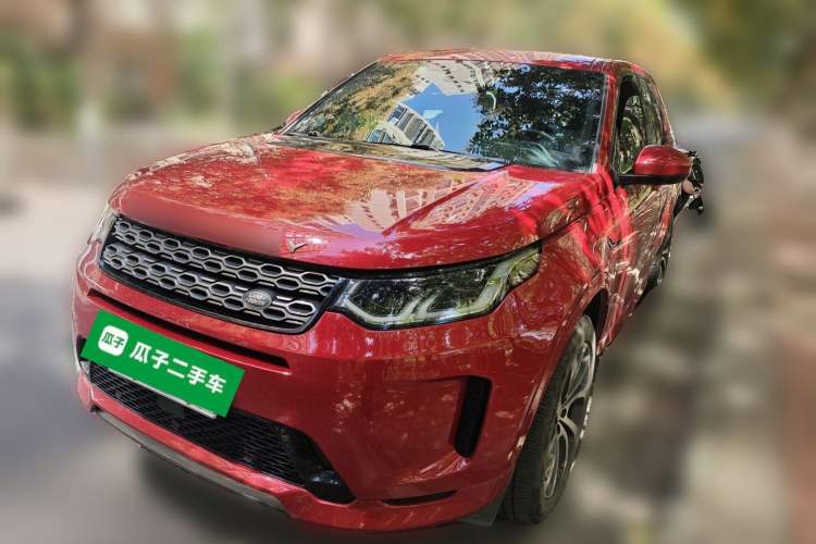 Used Land Rover Discovery Sport 2020 249 PS R-Dynamic Performance Tech Edition 7 Seats