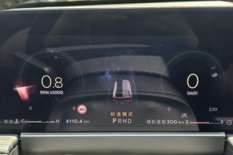 Used Lincoln Corsair 2024 2.0T Two-Wheel-Drive Luxury Edition