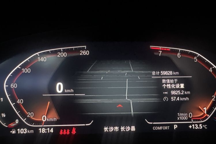 Used BMW X3 2022 Restyled xDrive30i Luxury Edition M Night Sky Package