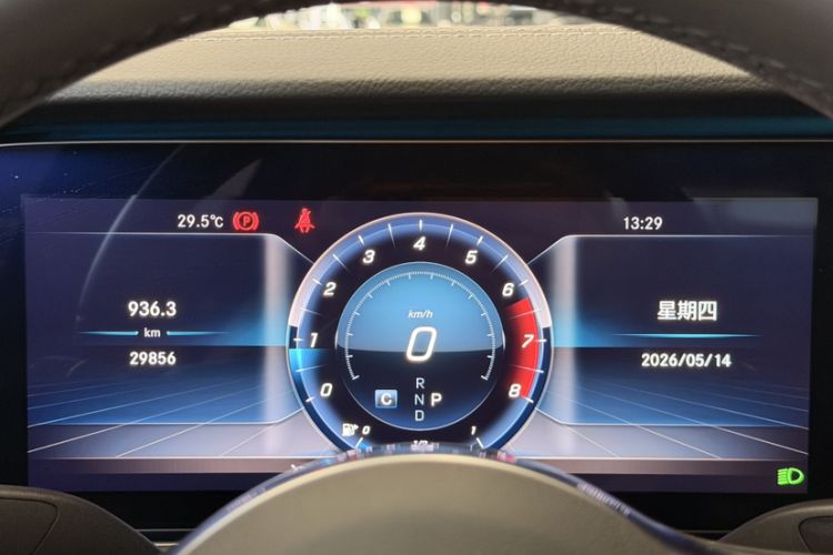 Used Mercedes-Benz E-Class 2020 Restyled E 300 L Sport Exclusive Edition
