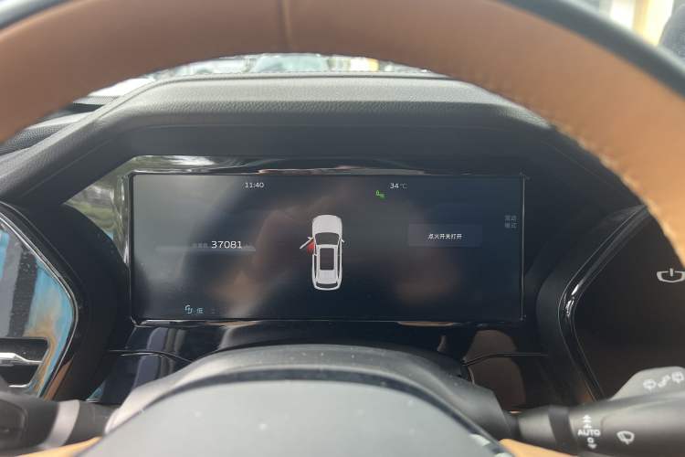 Used Geely Auto Monjaro L Extended Range Electric Version 2022 1.5T DHT Range-Extending Electric Flagship Edition