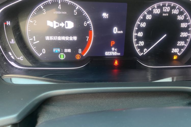 Used Honda Inspire 2022 260TURBO Jingyue Version
