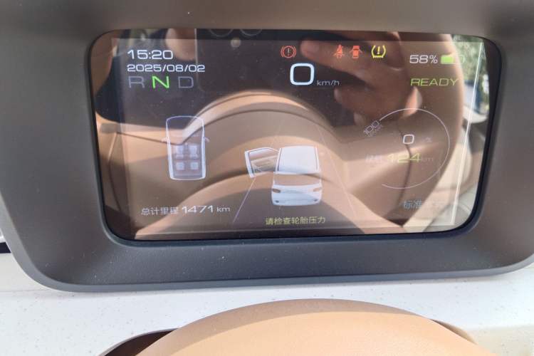 Used Wuling Hongguang MINIEV 2024 3rd Generation 215km Advanced Version