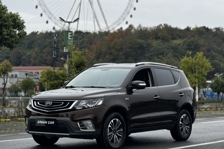 Used Geely Auto Vision X6 2016 1.3T CVT Luxury Model