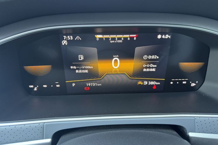 Used Volkswagen Lavida 2023 300TSI DSG Full-Comfort Edition
