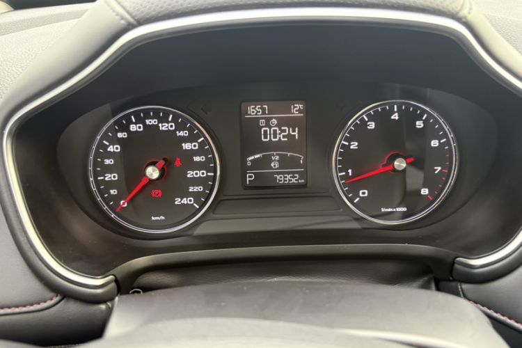 Used MG HS 2018 20T Automatic Two-Wheel Drive Hormone Dynamic Edition China V Standard
