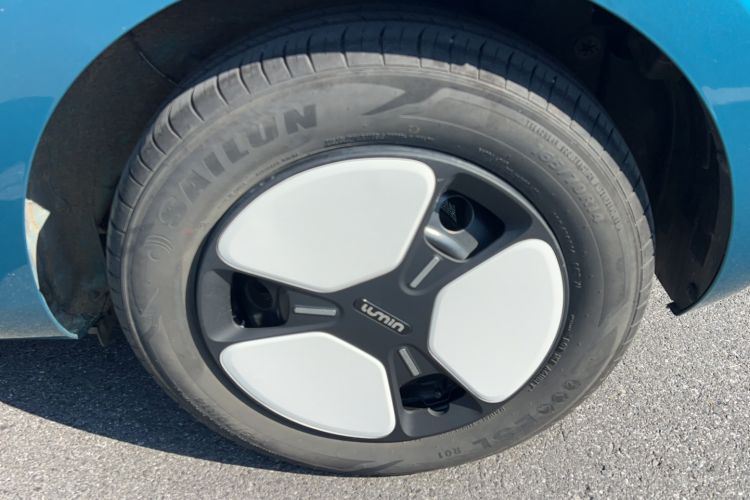 Used Qiyuan Lumin 2022 210km Sweet Edition