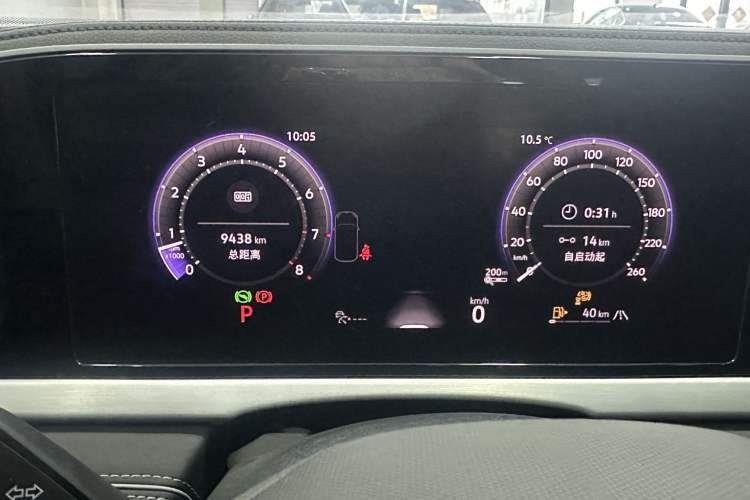 Used Volkswagen Passat 2025 Pro 380TSI Starry Dragon Edition Odometer Close Up