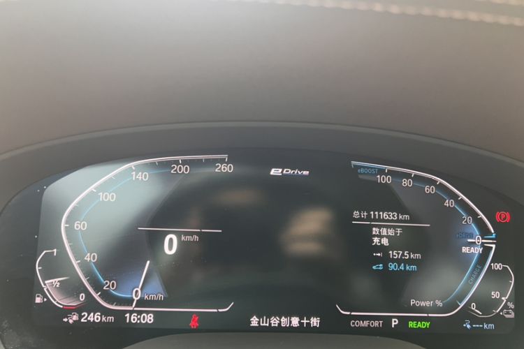 Used BMW 5 Series New Energy 2020 Mileage Upgrade Version 530Le Luxury Package Odometer Close Up