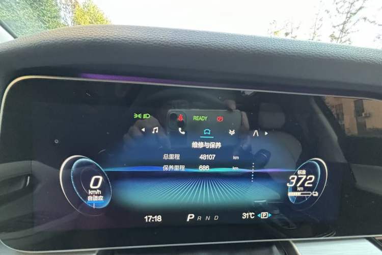 Used ARCFOX Alpha S 2021 708S+ 160kW