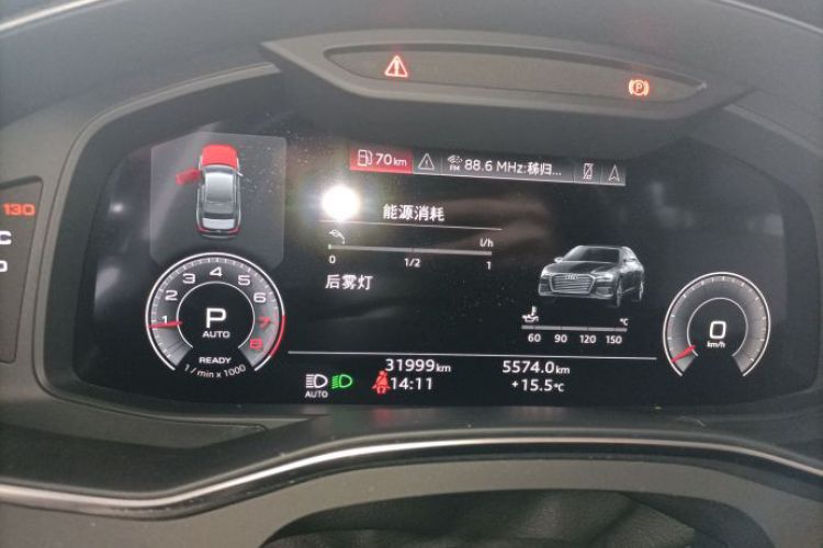 Used Audi A6L 2023 45 TFSI Prestige Elegant Edition