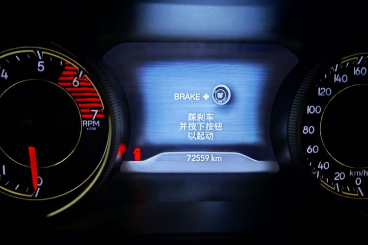 Used Jeep Cherokee 2020 2.0T Two-Wheel Drive Leading Edition