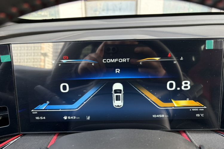 Used CHANGAN X5 PLUS 2025 1.5T DCT Superior Edition