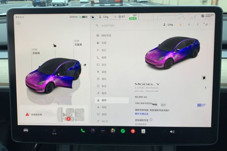 Used Tesla Model Y 2022 Long-Range All-Wheel-Drive Version