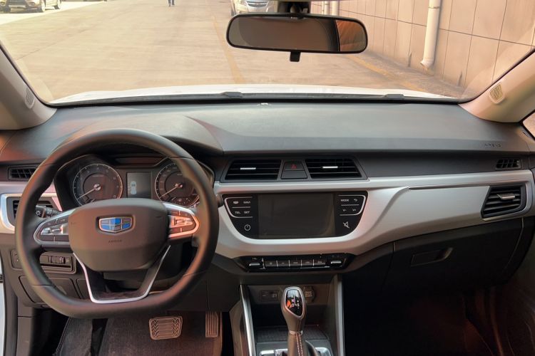 Used Geely Auto Vision X3 2019 Upgraded Model 1.5L CVT Prestige Version