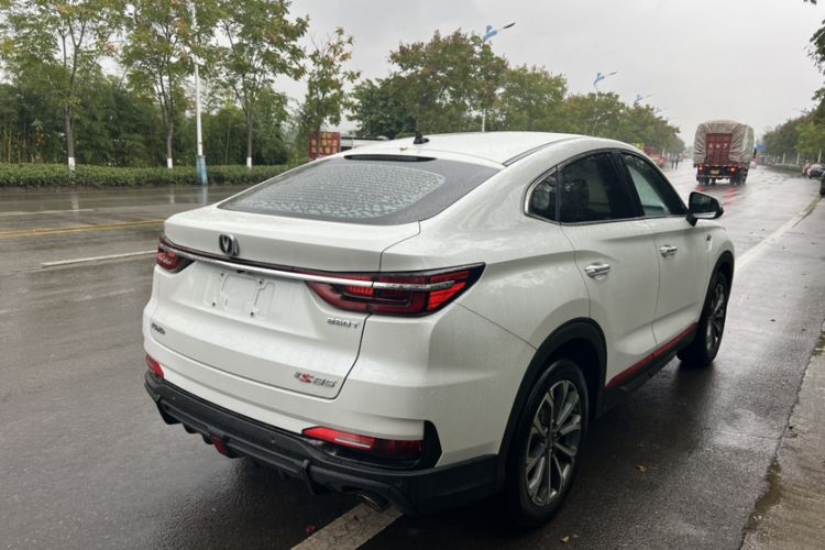 Used Changan CS85 COUPE 2021 1.5T DCT Luxury Edition
