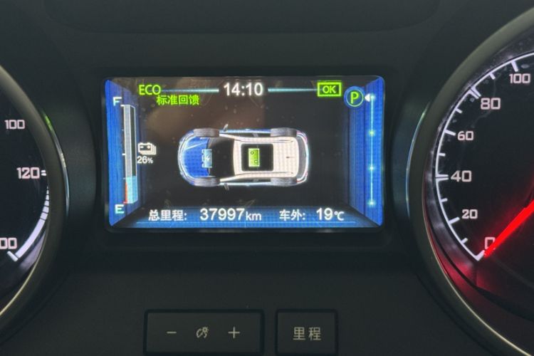 Used BYD Yuan New Energy 2018 EV360 Smart Connected Cool Model Odometer Close Up