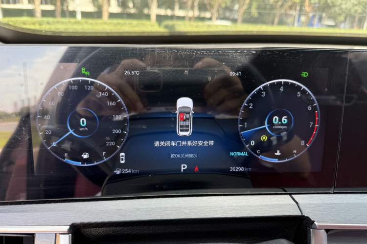 Used Chery Tiggo 7 PLUS 2023 1.6 TGDI DCT Flagship Version