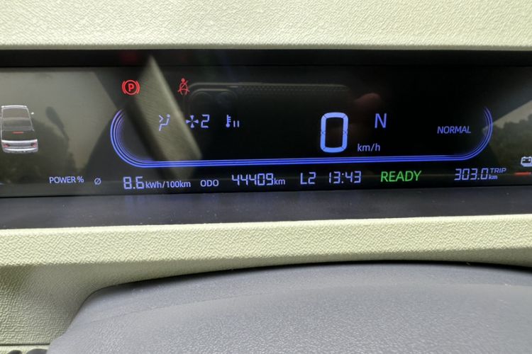 Used Geely Auto Panda 2023 Panda Mini 200km Endurance Bear